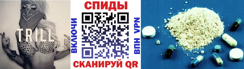 Купить  Мурманск  Amphetamine VHQ 