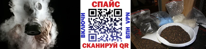 БУТИРАТ оксана  Купить  Мурманск 