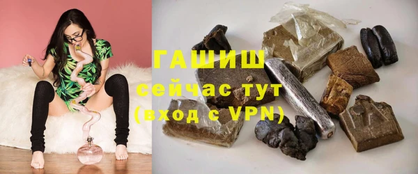 дистиллят марихуана Аркадак