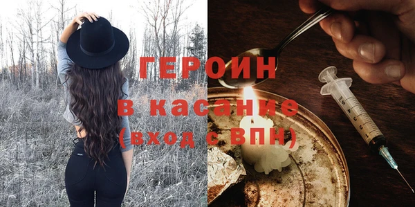 ECSTASY Армянск