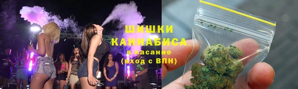 дистиллят марихуана Аркадак
