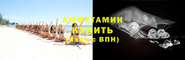 ECSTASY Армянск