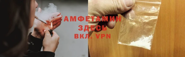 дистиллят марихуана Аркадак