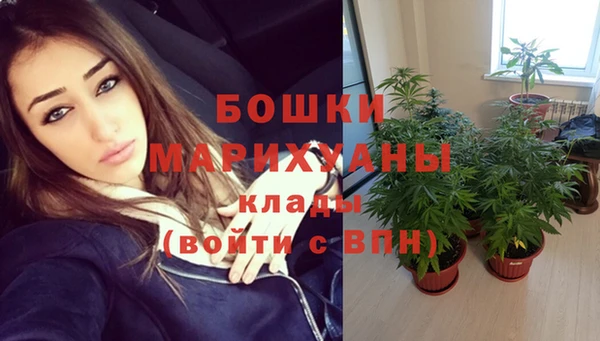 дистиллят марихуана Аркадак