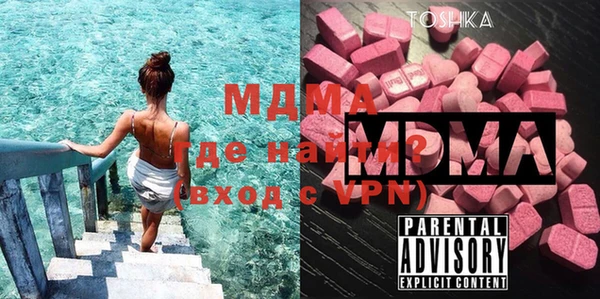 дистиллят марихуана Аркадак
