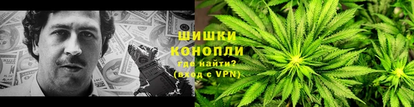 дистиллят марихуана Аркадак